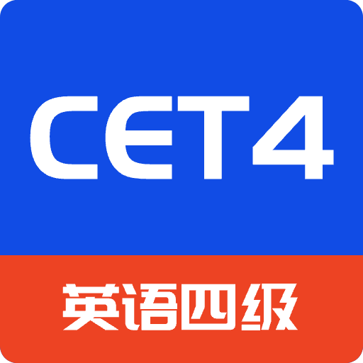 cet4准考证号查询