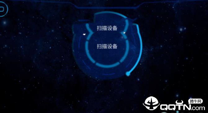 星际特工