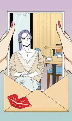 husband egg money(千万不要和沙雕谈恋爱手游)