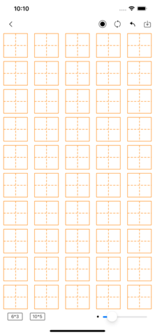 电子画板 - 白板写字板app