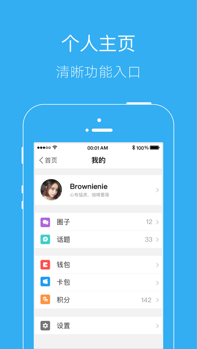江油都市网