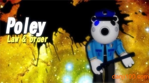 小猪佩奇大战警笛头手游