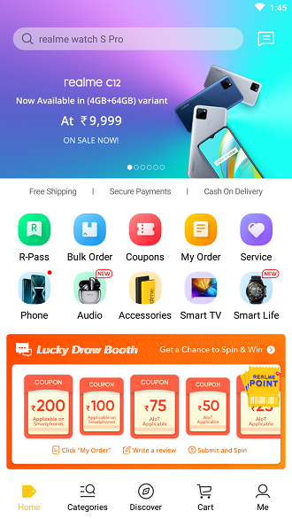 realme商城app