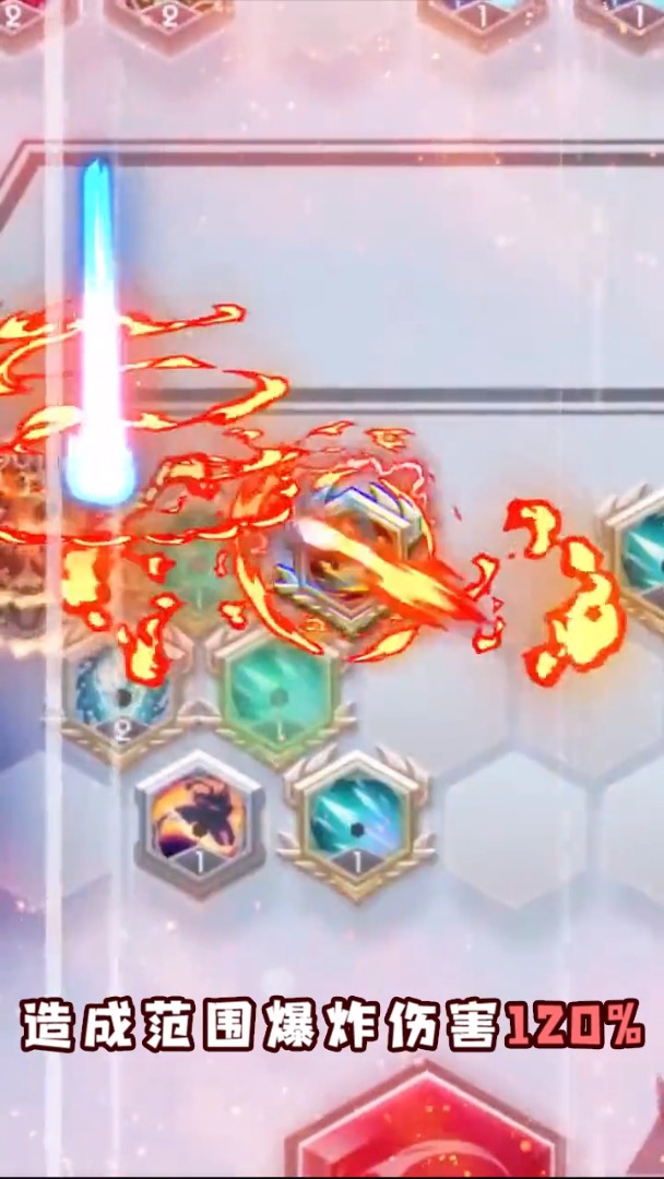 符文王者 符文王者