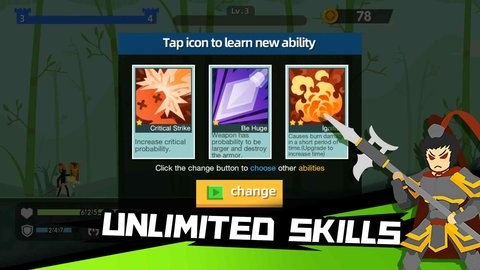 火柴人神射手 火柴人神射手