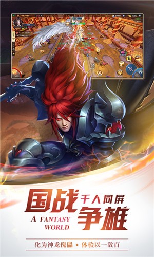 复古奇迹