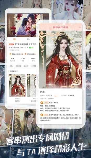 橙子小说阅读器app 安卓版v3.19.0.0526
