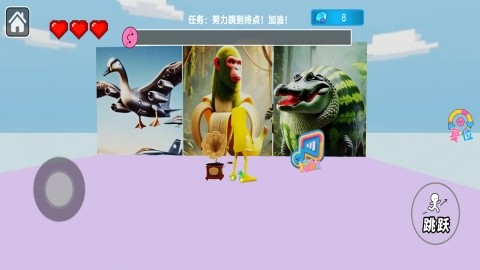 洪荒版山海经