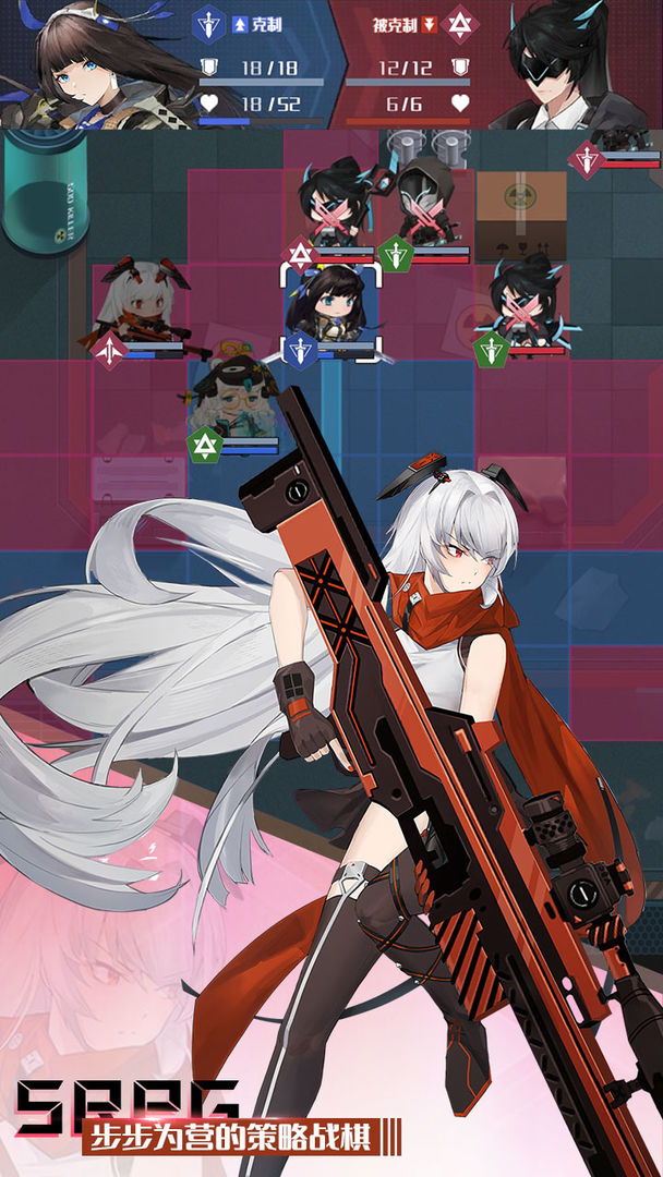 无限回战 无限回战