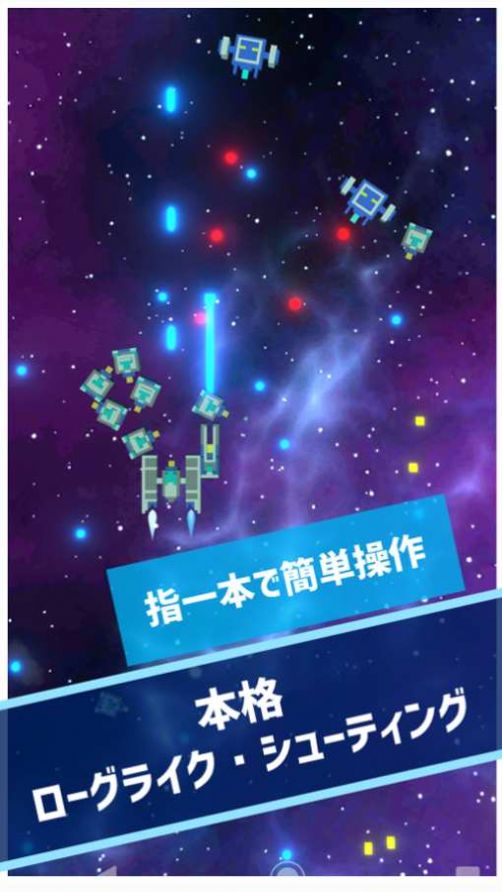 UnionShooter(联合射手)