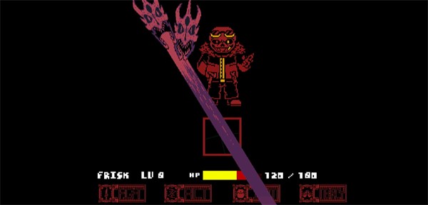 残暴之下中文版