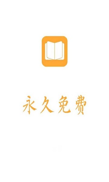 小书阁