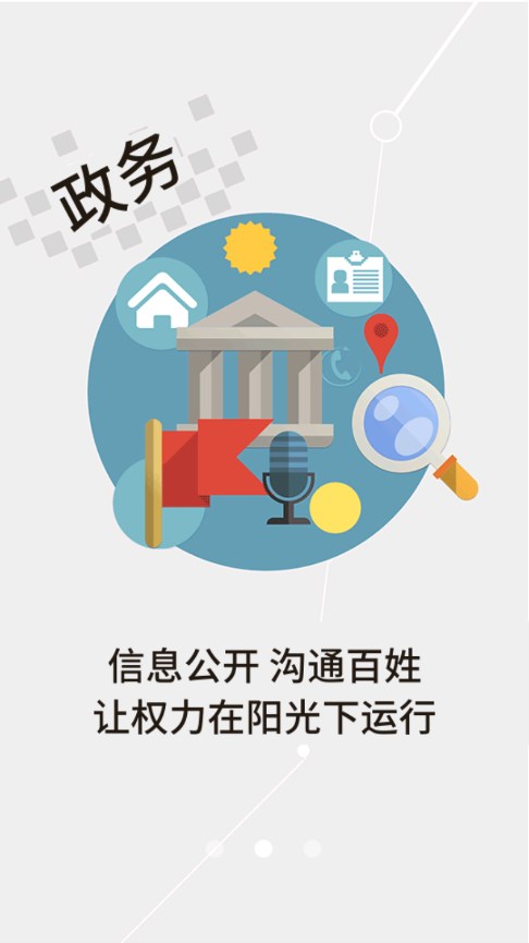 云上云梦
