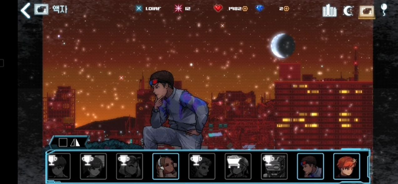 无阳光城市(SunlessCity) 无阳光城市(SunlessCity)