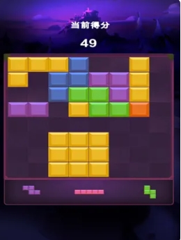 多多爱消除游戏