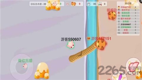 么么哒作战