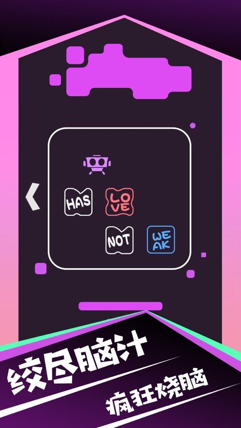 我是神马 我是神马