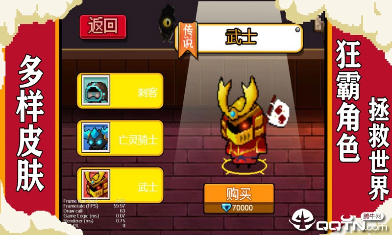 yqmxj(元气冒险家)