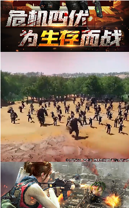 血色感染