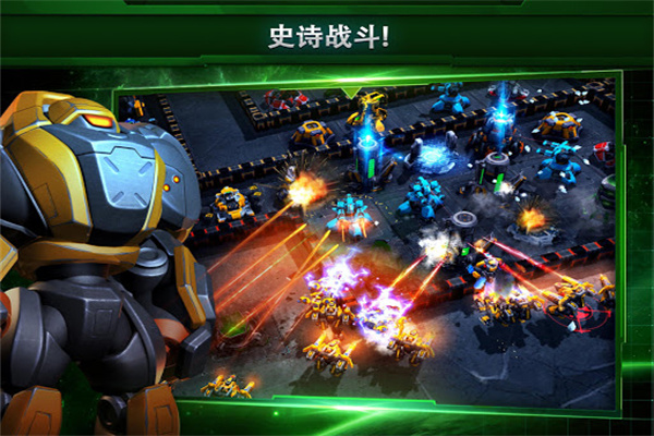 Galaxy Control安装器