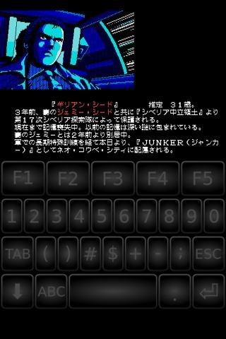 apk模拟器