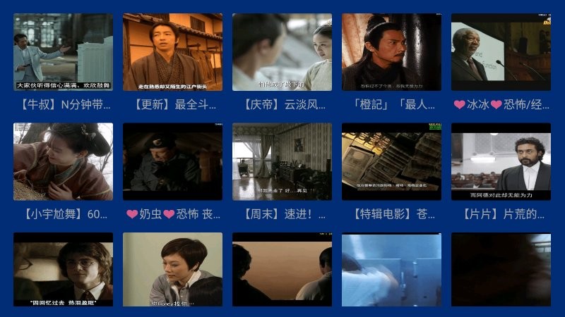 小蓝盒