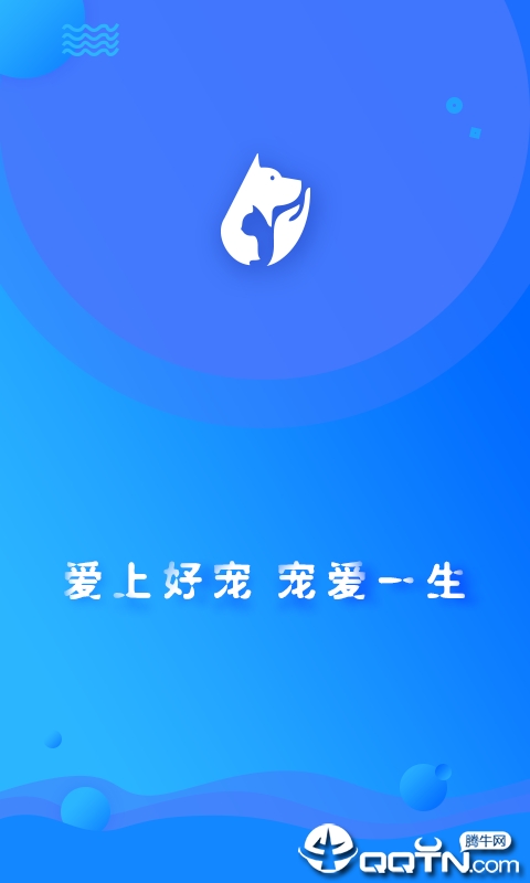 宠帮邦