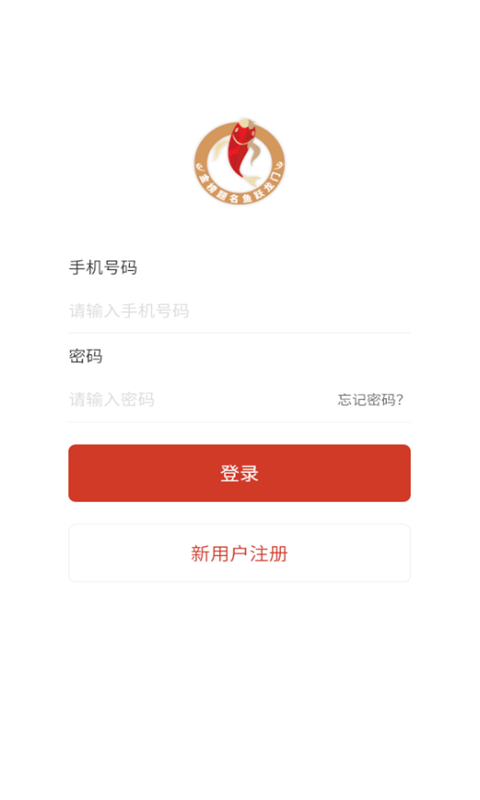 智填宝