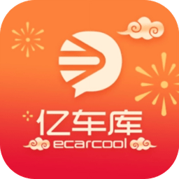 新特亿车库