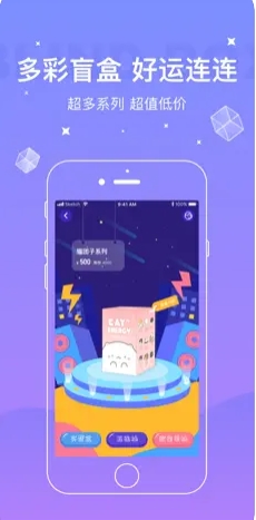 鑫艺拍拍-文玩鉴定拍卖严选