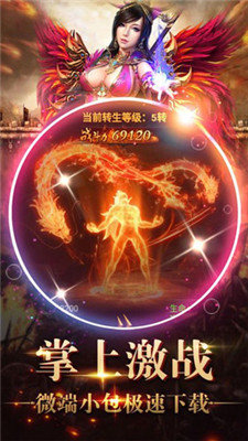 沉默之都