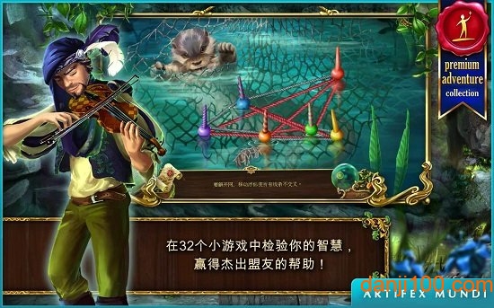 恐怖传奇2黑天鹅之歌完整解锁版