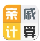 亲戚称呼计算