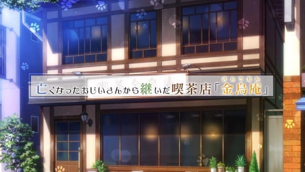 ﻿猫郎乐园
