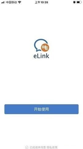 南网在线