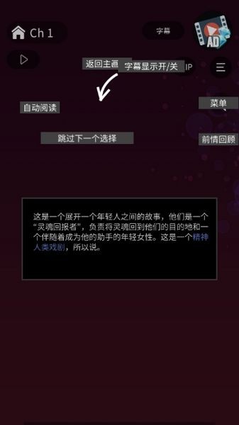 幽灵小镇超自然 (GostTown)最新版v1.1.758
