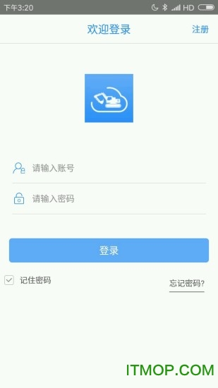 筑域云