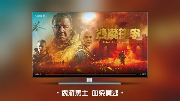 南瓜电影