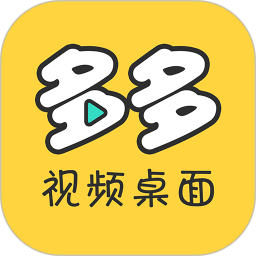 多多视频