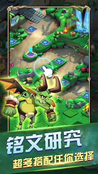 皇家守卫怪物来袭 皇家守卫怪物来袭