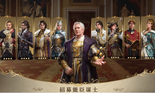 凹凸世界手游