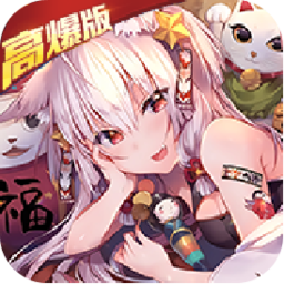次元幻境