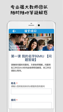 法语入门:从零开始学法语