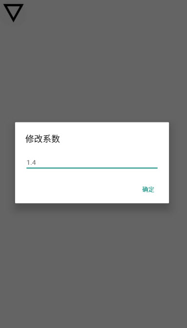 微信跳一跳
