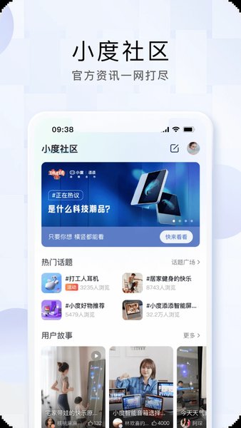 手机语音导航软件免费