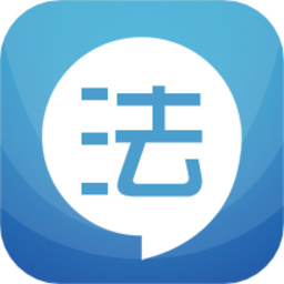 华云法考宝典