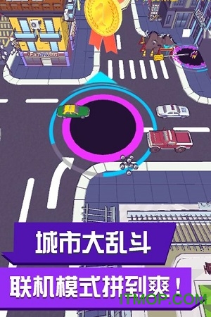 黑洞来了