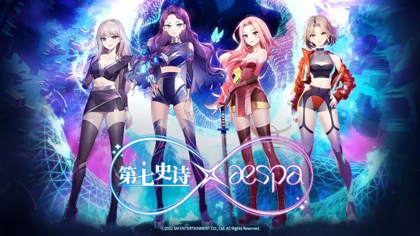 第七史诗国际服 (Epic Seven)安卓最新版v1.0.780 第七史诗国际服 (Epic Seven)安卓最新版v1.0.780