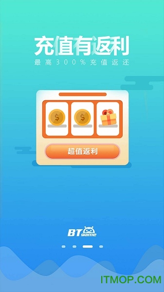 乐嗨嗨游戏