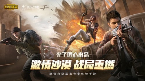xl66666 cn官网版